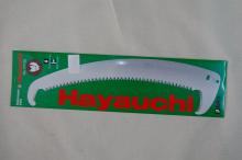 Silky Hayauchi lame de rechange - 39cm